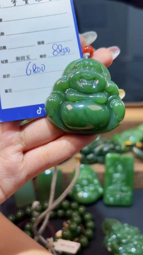 和田玉（碧玉）未镶嵌颈饰1