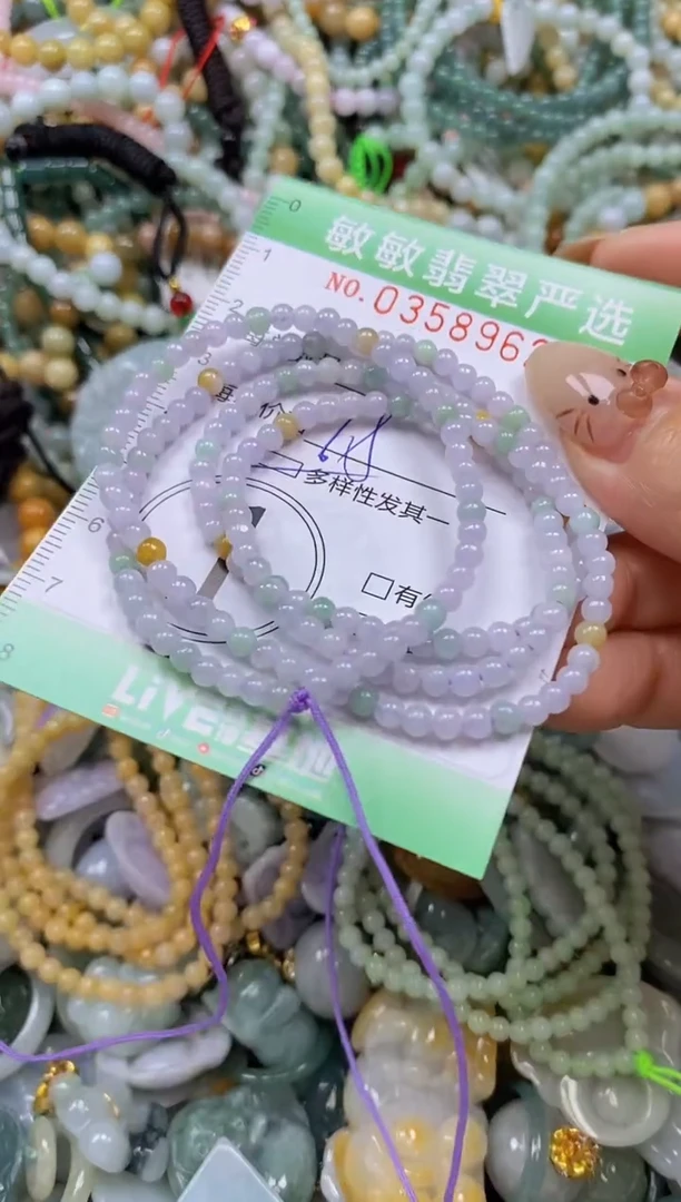 颈饰未镶嵌翡翠闪购0358962多样性发其一