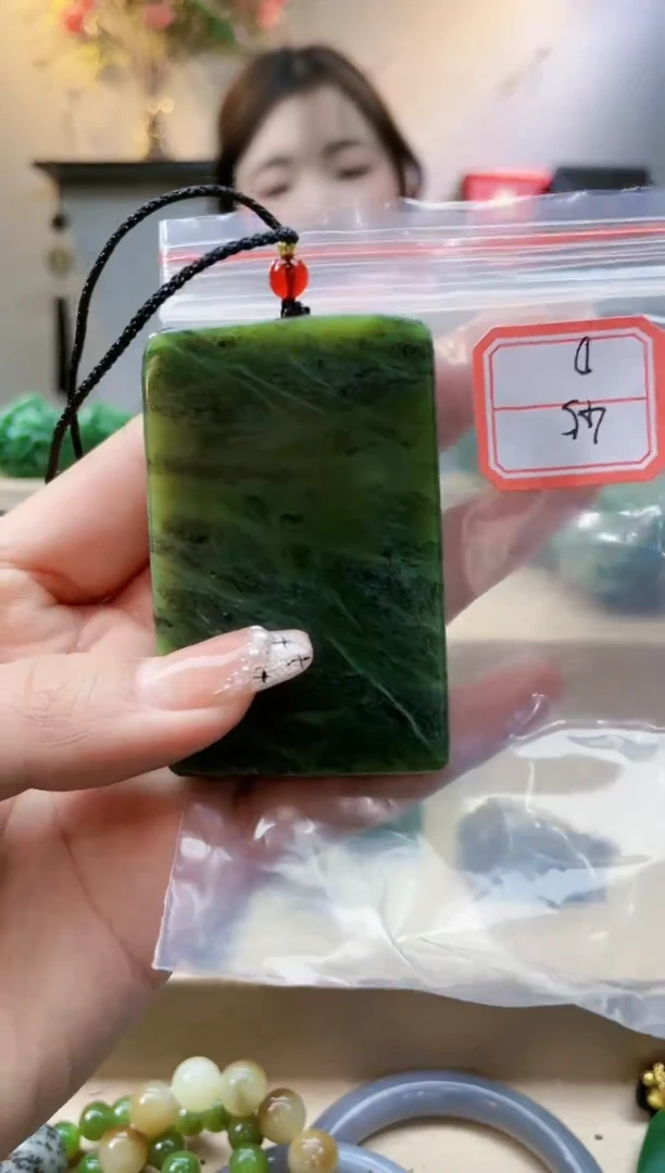 【闪购商品】和田玉挂件未镶嵌1