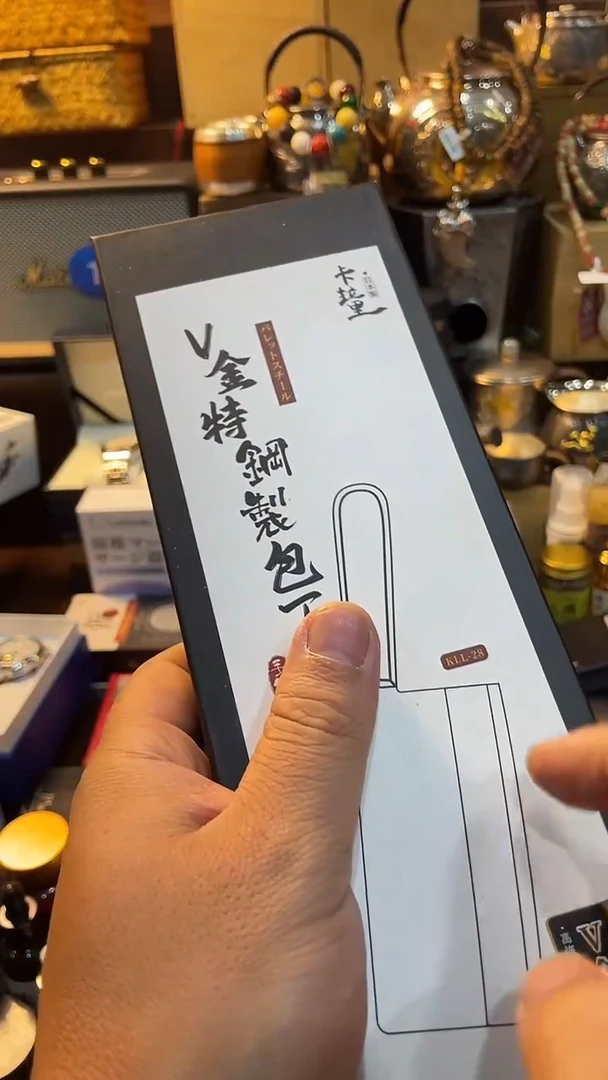 瓷片闪购商品 如图所示