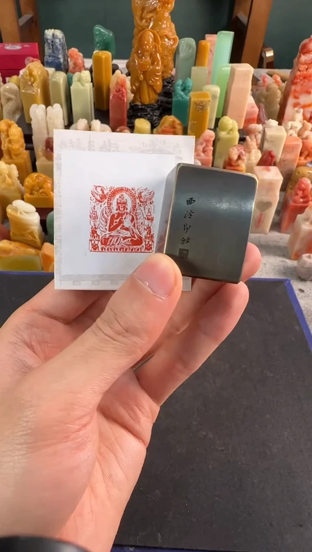 【闪购商品】青田石印石编号编号造像