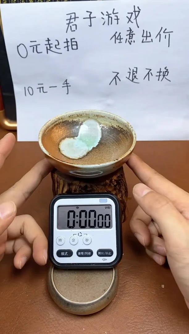 【闪购商品】观寂茶器柴烧专拍链接218