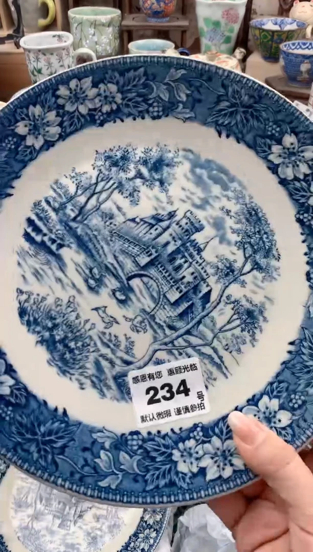 瓷片宠*234号九姑娘工艺品瓷器