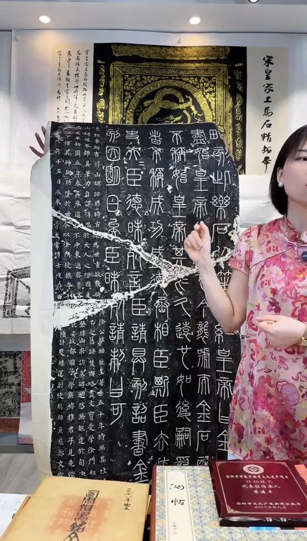 昌化石印石111111111111111