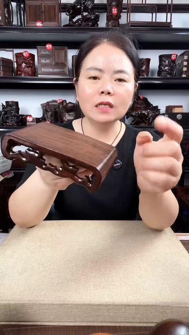 木老李红木工艺品3058