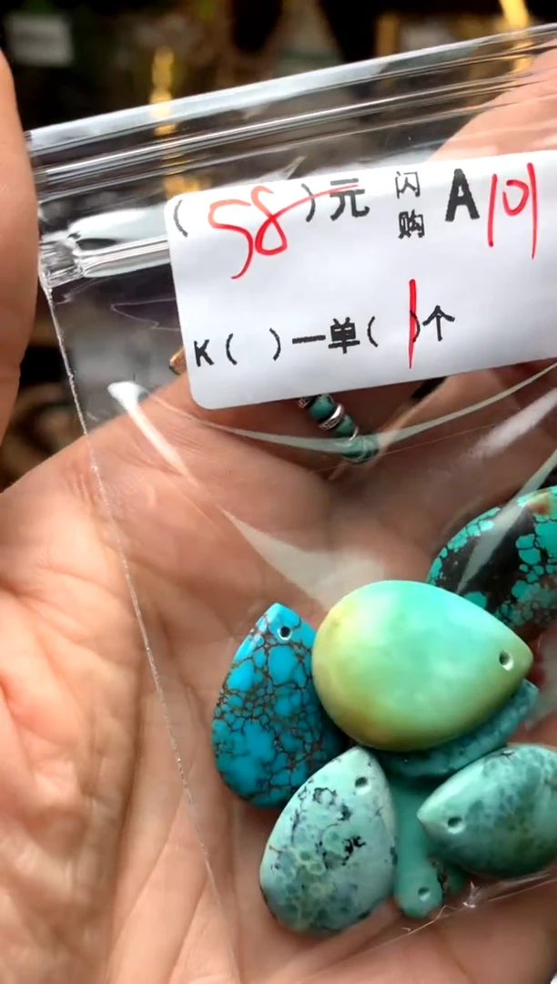 玻璃颈饰A101AAAAAAAAAAAAAAA