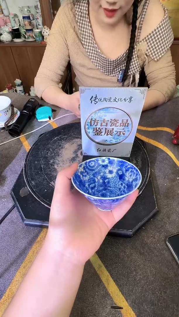 其他A457景德镇制陶瓷一件