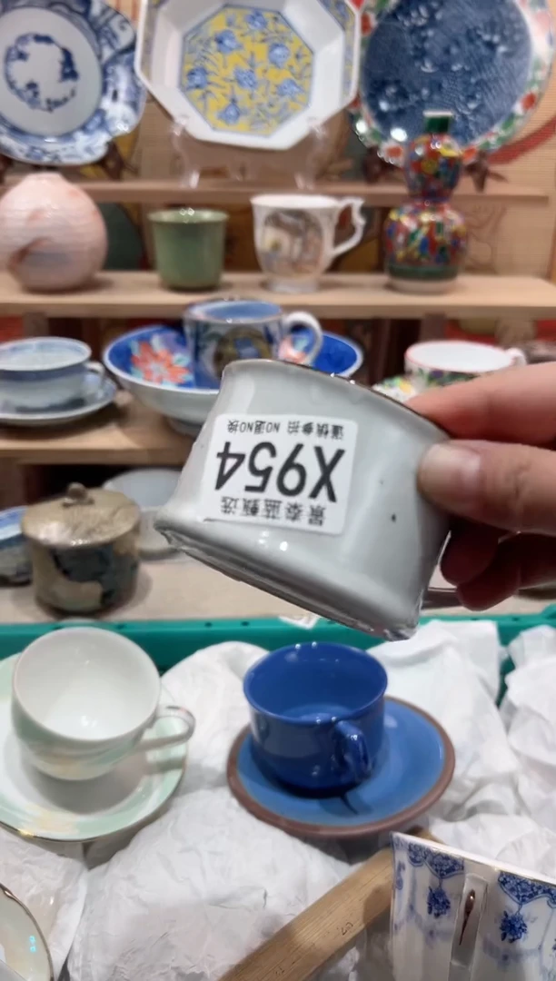 【闪购商品】瓷片当天凑满25米包邮X954