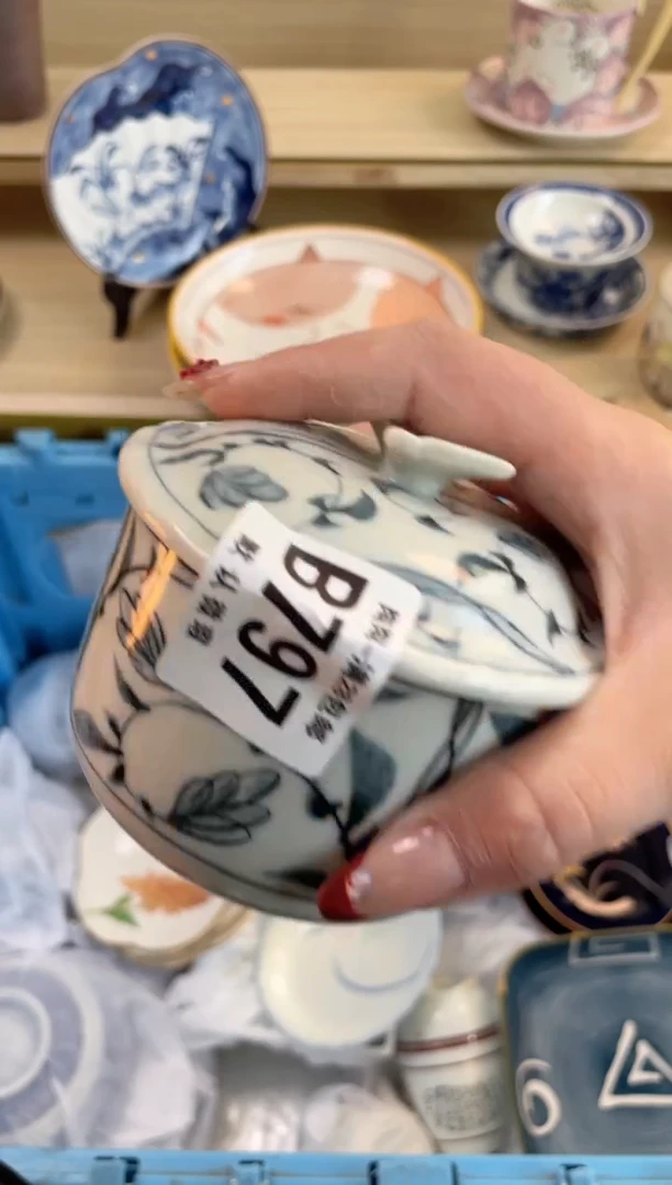 【闪购商品】杯满28包邮瓷器瓷器B797