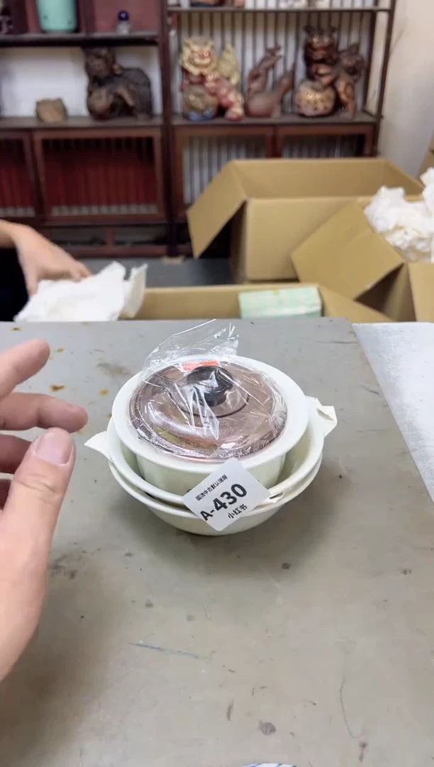瓷片430聚宝缘海陶精选
