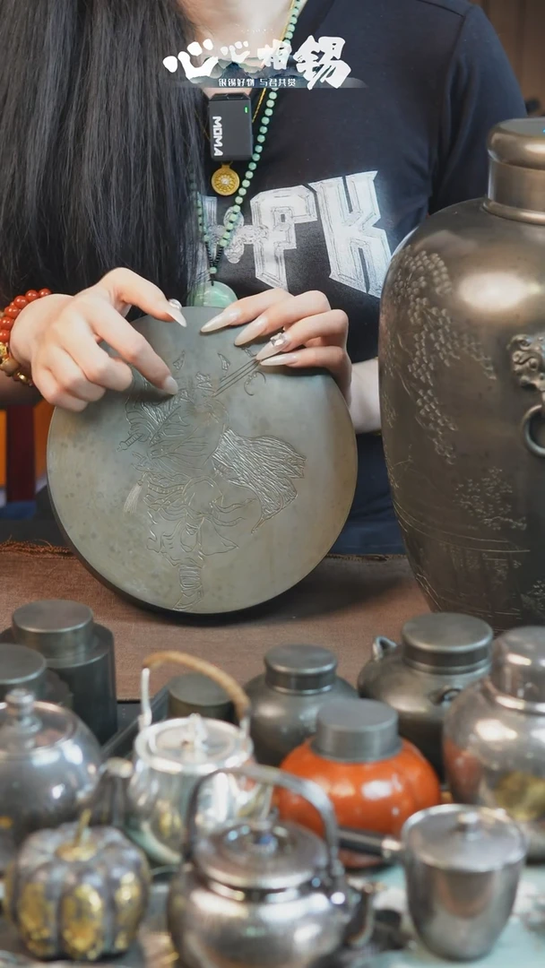 瓷片心心相锡心心相锡