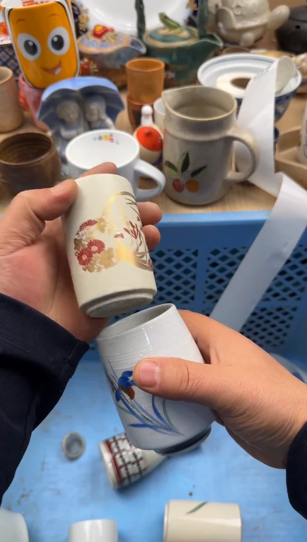 092默认微瑕，满20元包邮