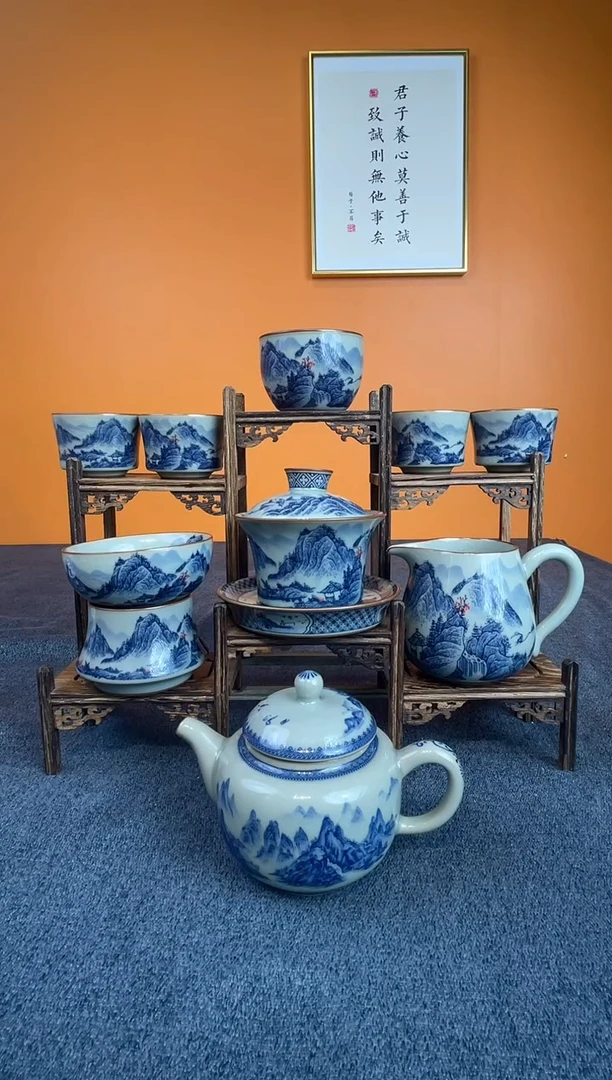 亿****哥红山水6件套【-2客杯】+壶