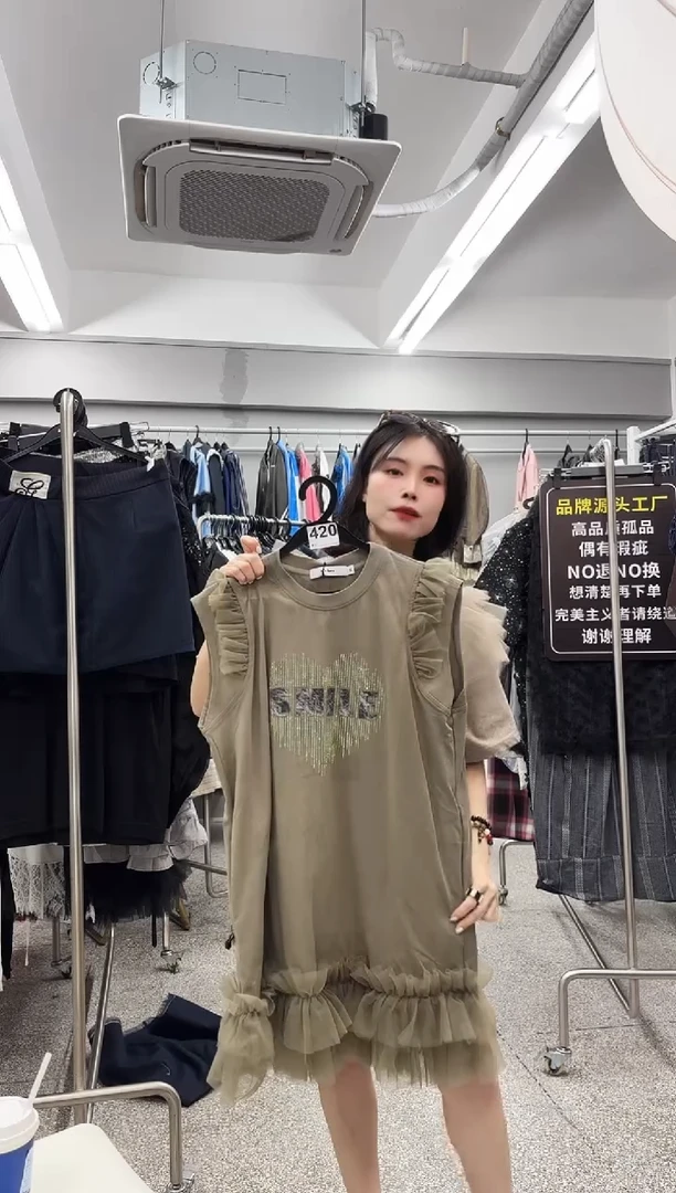 女装小众设计款小码（420）