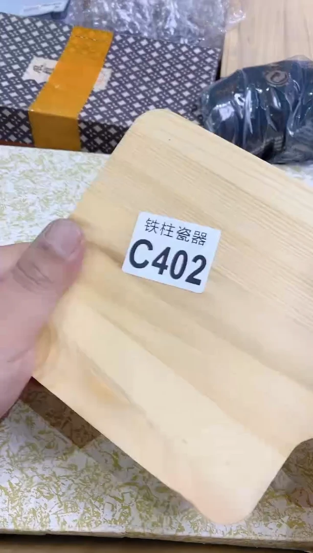 【闪购商品】瓷片402静默如初静默如初静默如初