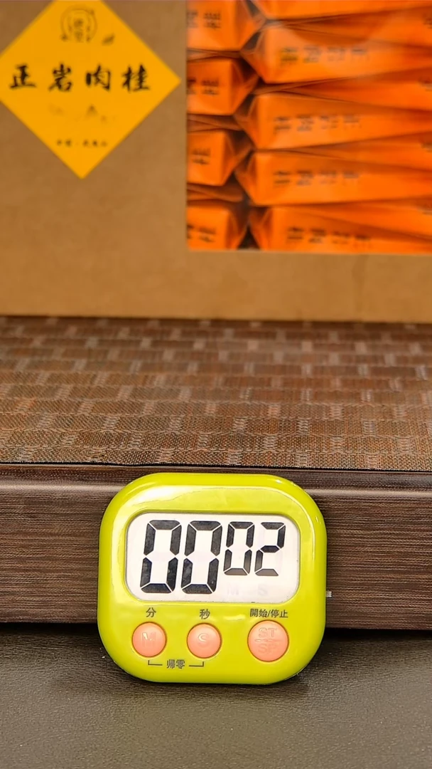 【闪购商品】茶盏275=。。。。。。