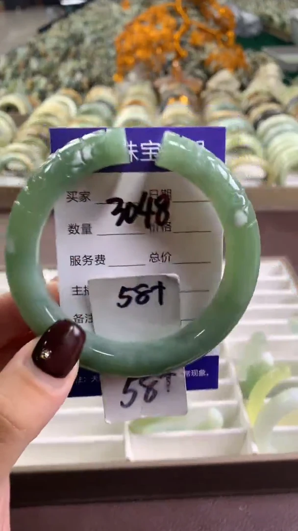 未镶嵌蛇纹石玉手镯3048