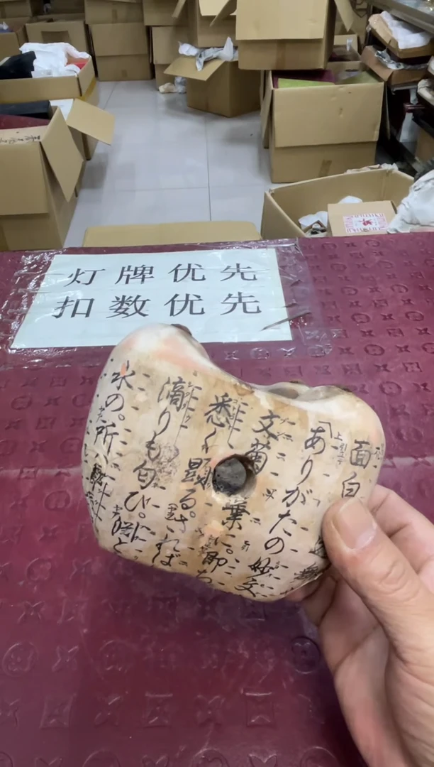 默认微瑕，no退no换，介意勿拍