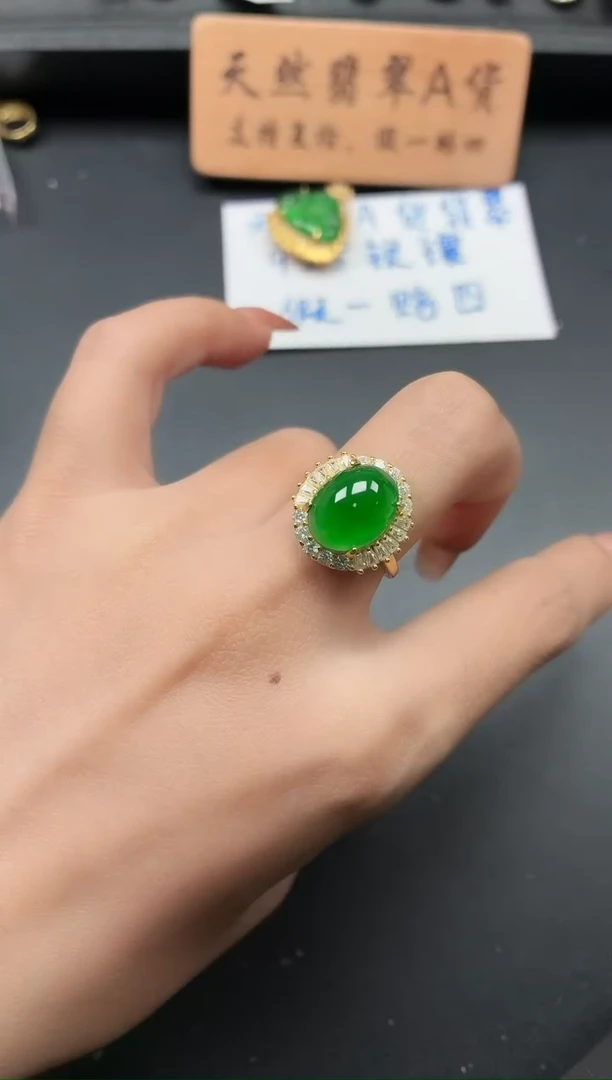 银S925镶嵌戒指翡翠11111