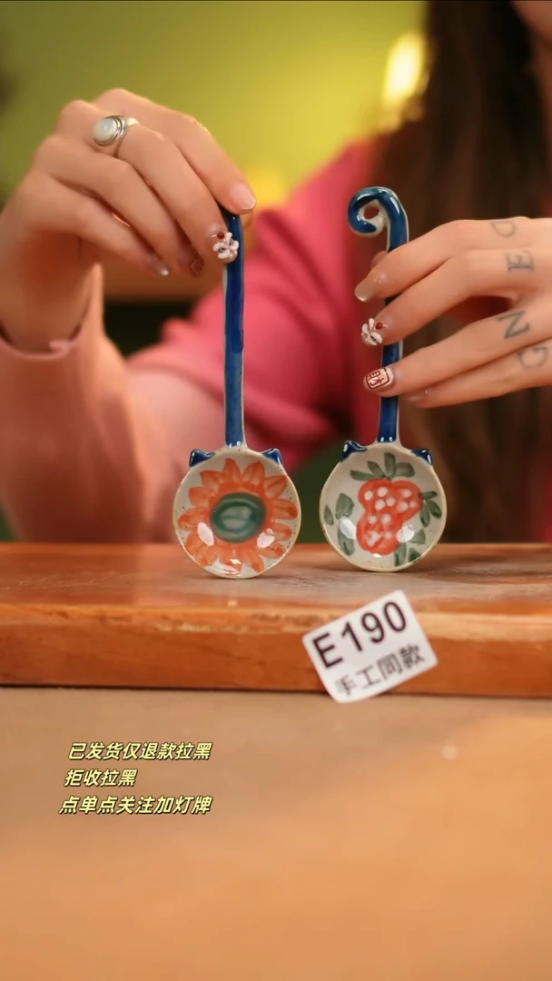 【闪购商品】其他E190X2窑林瓷业瓷器