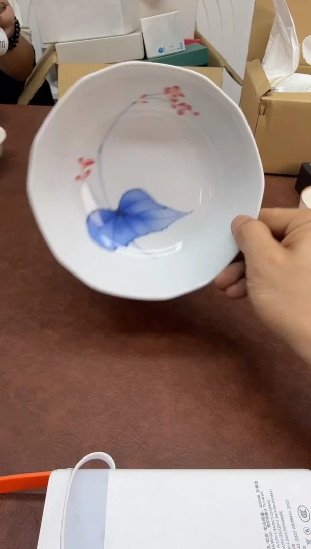 美物严选好物多多d255