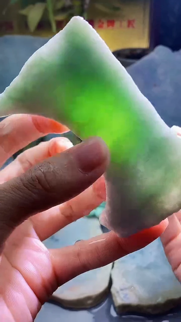 未镶嵌挂件翡翠小雨200