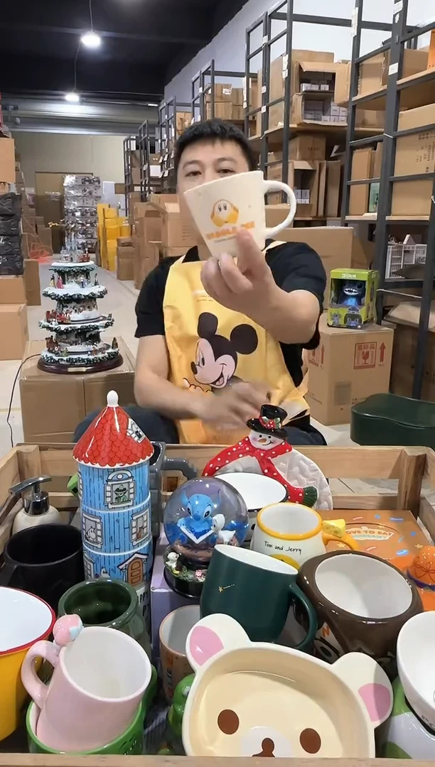 瓷片瓦多迪斗笠杯