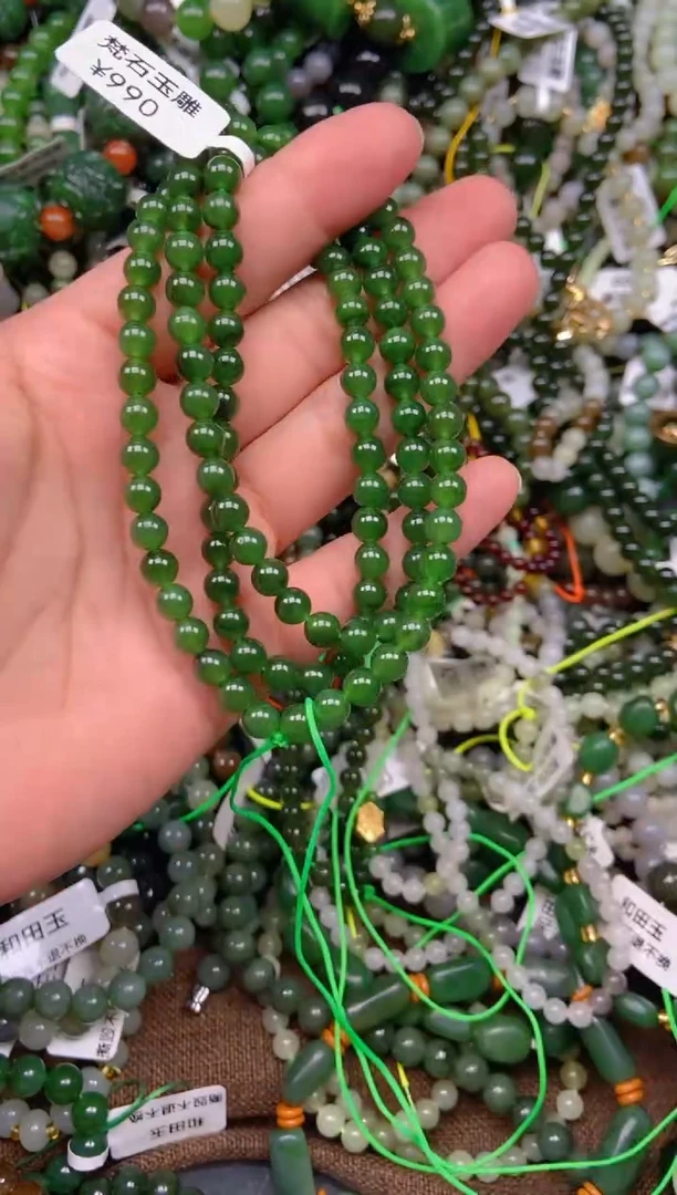 和田玉未镶嵌颈饰1