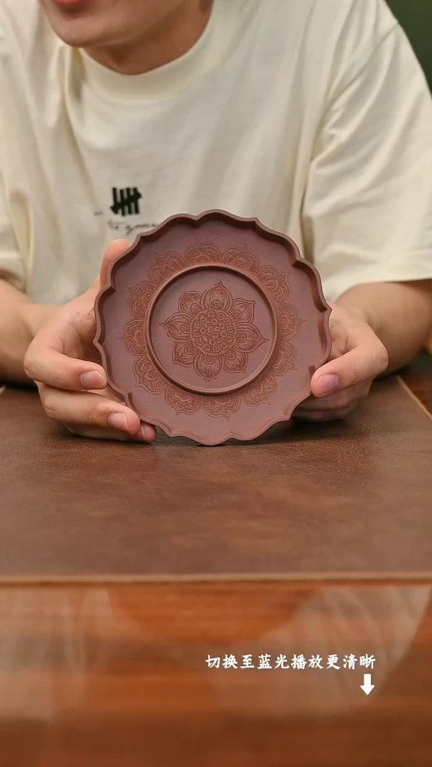 茶壶紫砂袁门 莲花壶承 紫泥