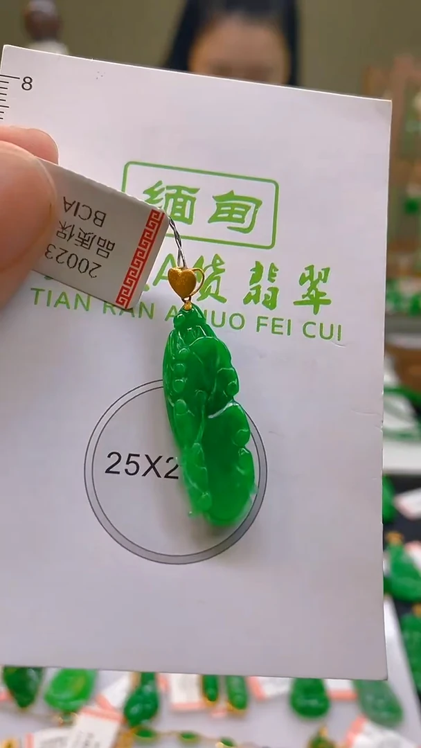 翡翠18K金镶嵌颈饰新号开播，全场乱卖