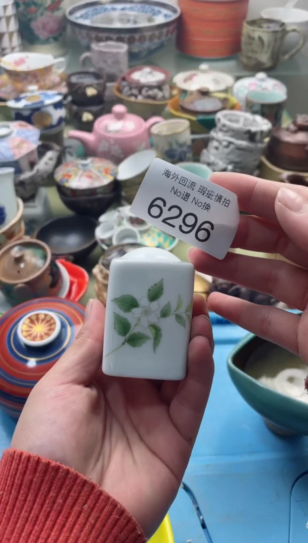 【闪购商品】摆件6296精美创意日式臻品