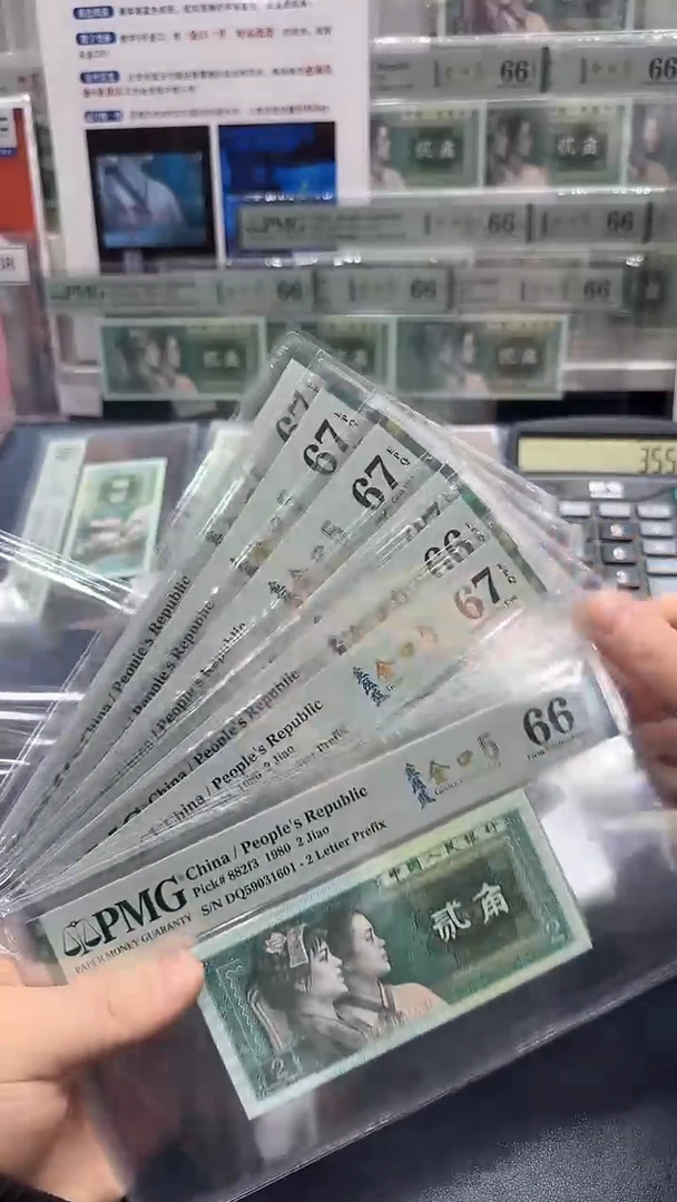 【闪购商品】金口5DQ59031601-10-PMG