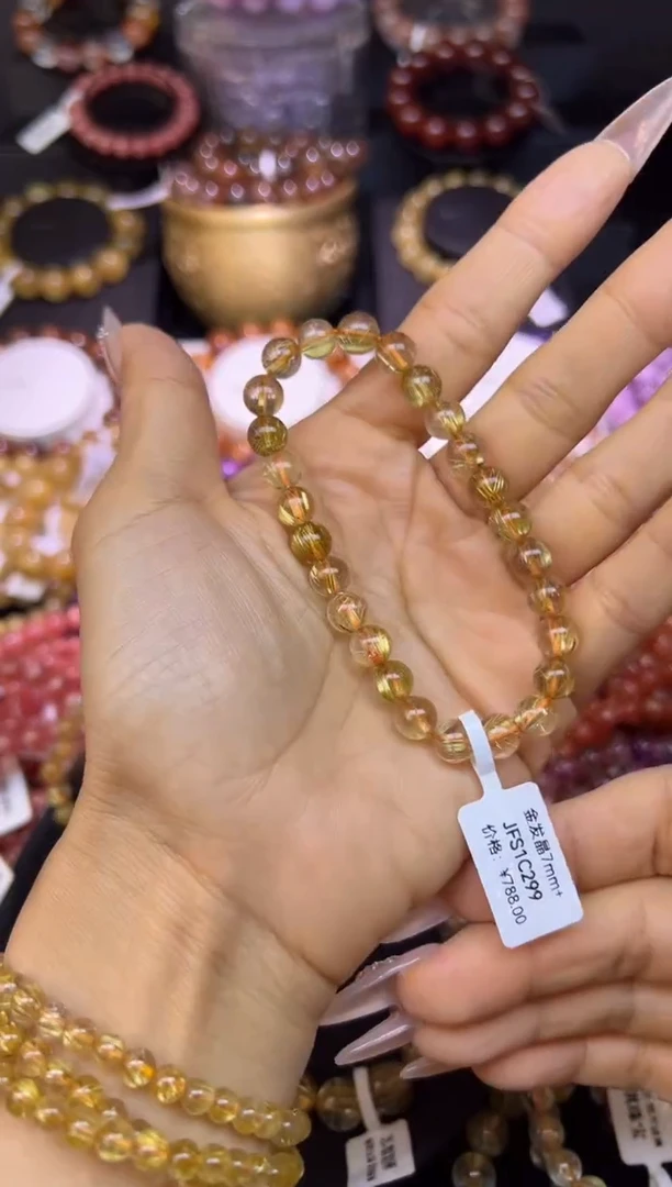 未镶嵌手串水晶金发晶7.6mm