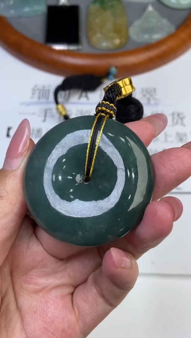 翡翠挂件未镶嵌 2221319