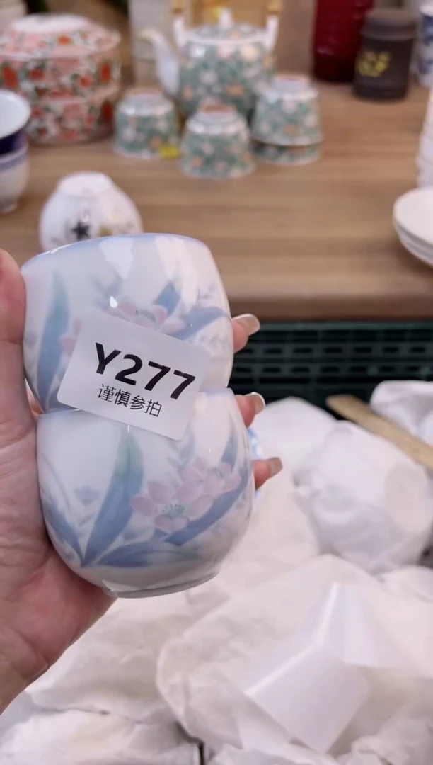 【闪购商品】杯               277
