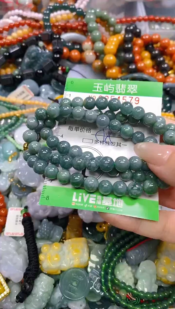 颈饰未镶嵌翡翠闪购0254579