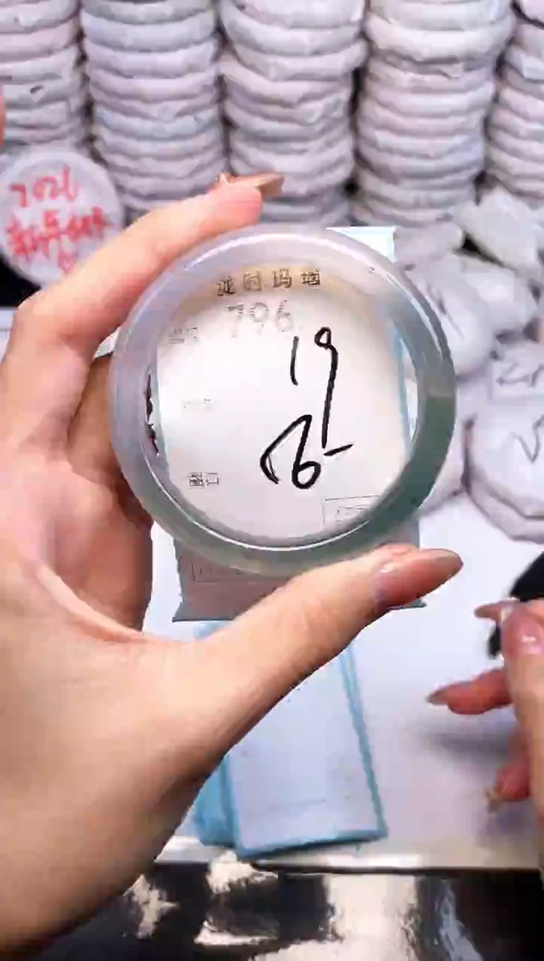 手镯玛瑙/玉髓未镶嵌796