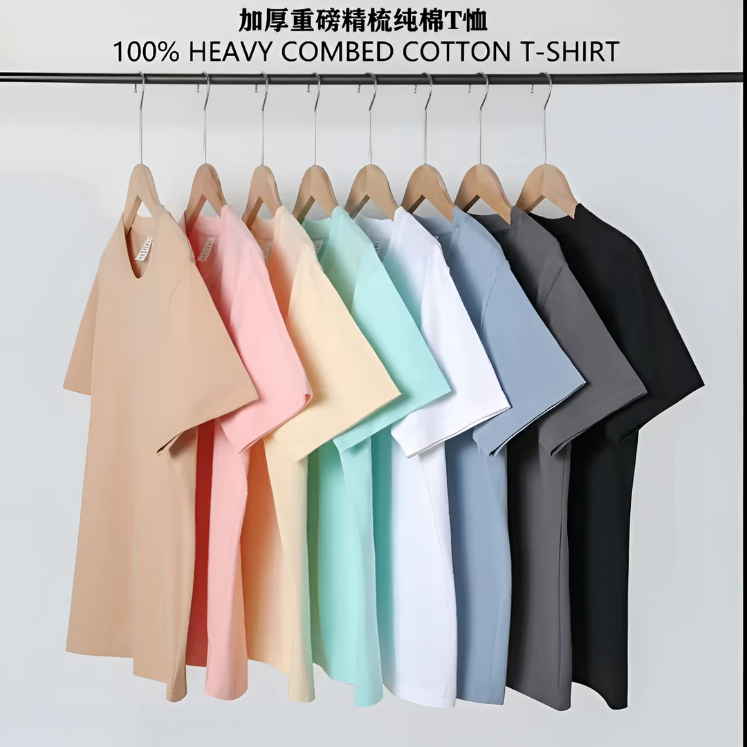 纯棉双层领T恤ins男士女士纯色圆领免烫半袖夏季百搭宽松短袖