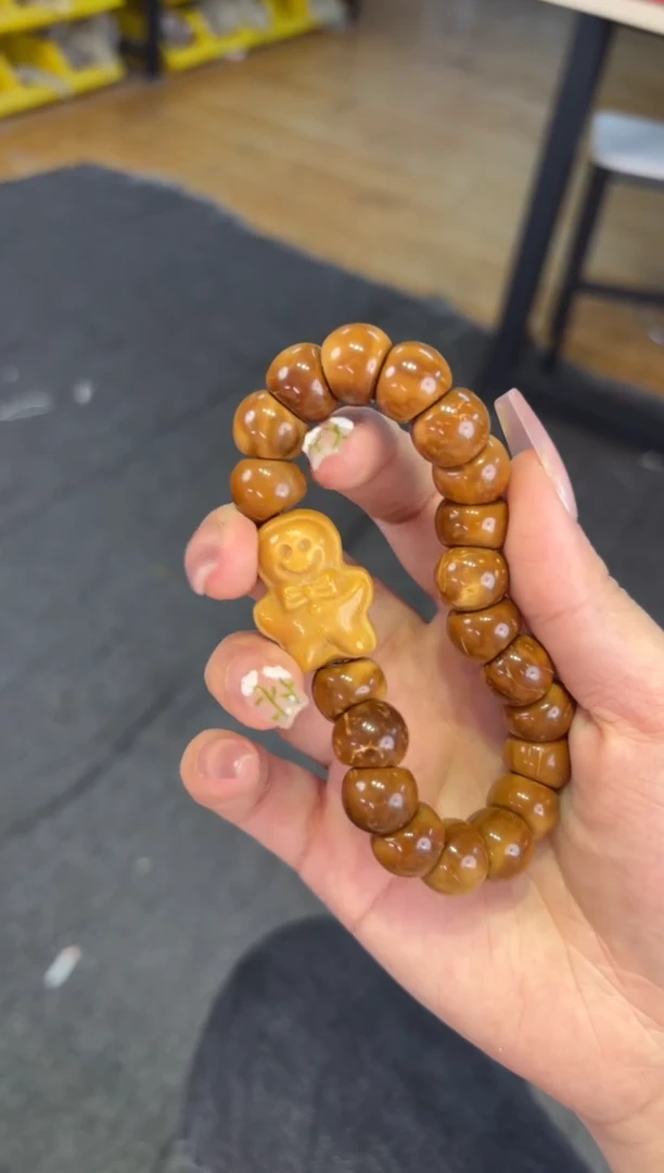 【闪购商品】菩提根/象牙果吊坠13mm库克大肠姜饼人