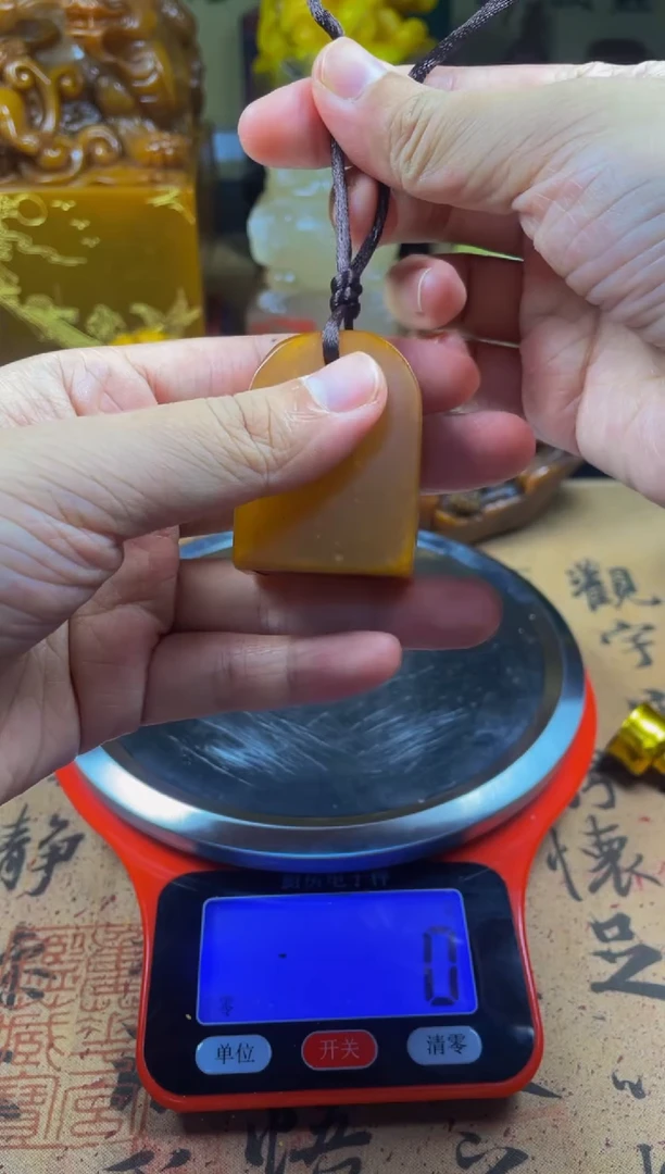 寿山石印石田黄无事扁章