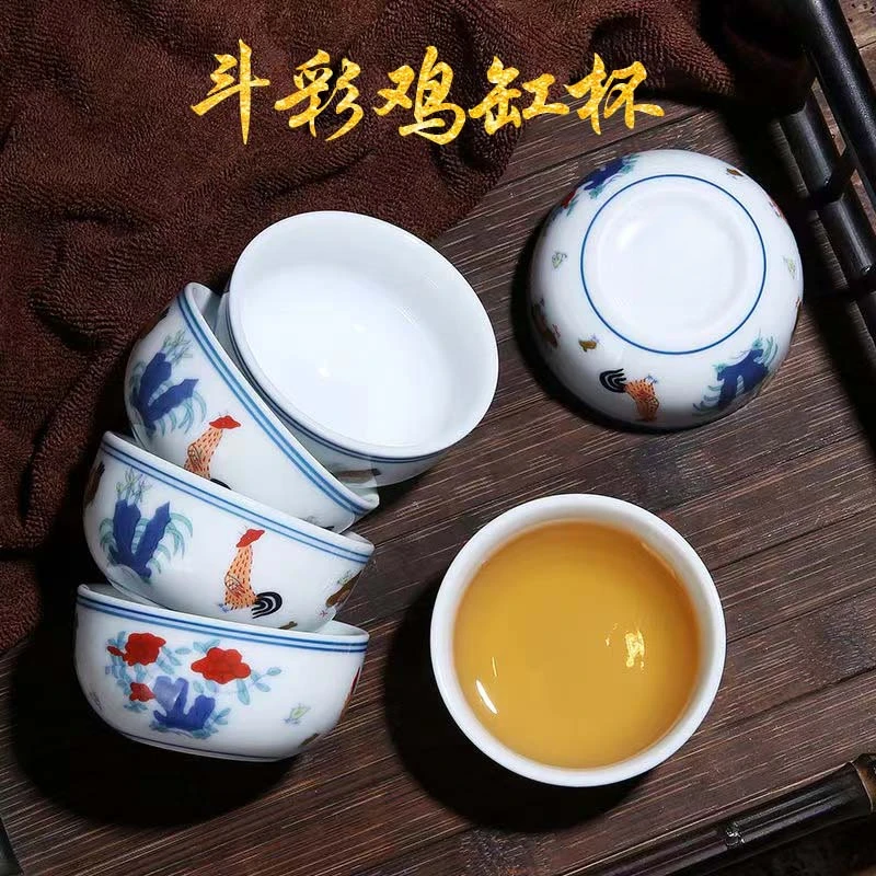 【福利品】斗彩鸡缸杯个人专用茶杯陶瓷茶具泡茶神器白瓷送礼主人杯