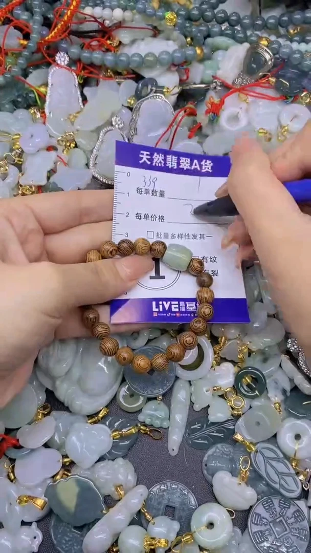 翡翠未镶嵌颈饰天然翡翠A货批量多样性发一件