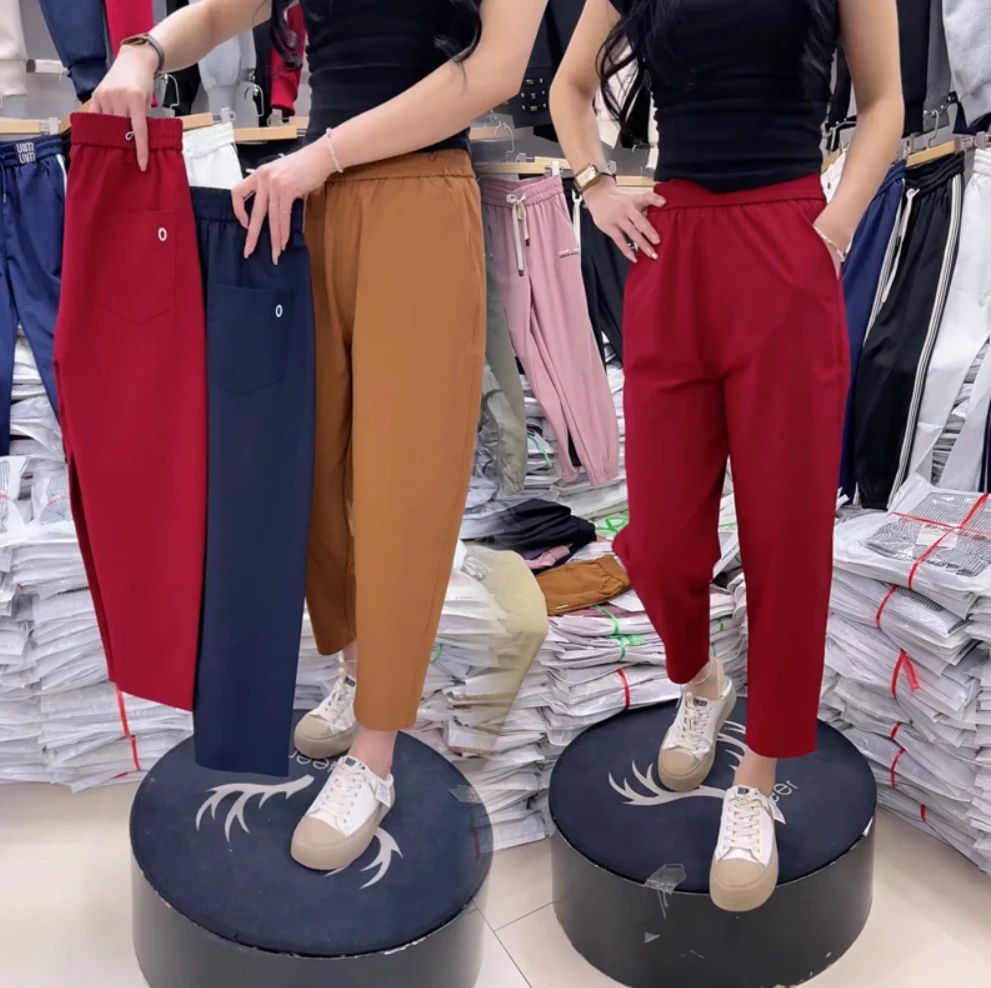 2025夏季韩版九分哈伦裤女洋气松紧腰显瘦速干裤百搭休闲裤潮