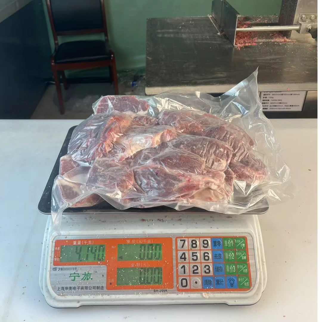 原切牛排边角料（4斤装）适合卤煮炒！！！