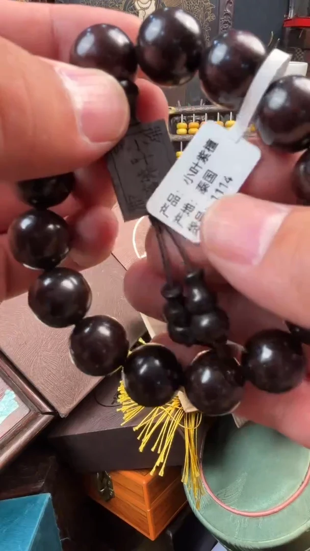 木哈哈哈哈哈哈哈哈哈