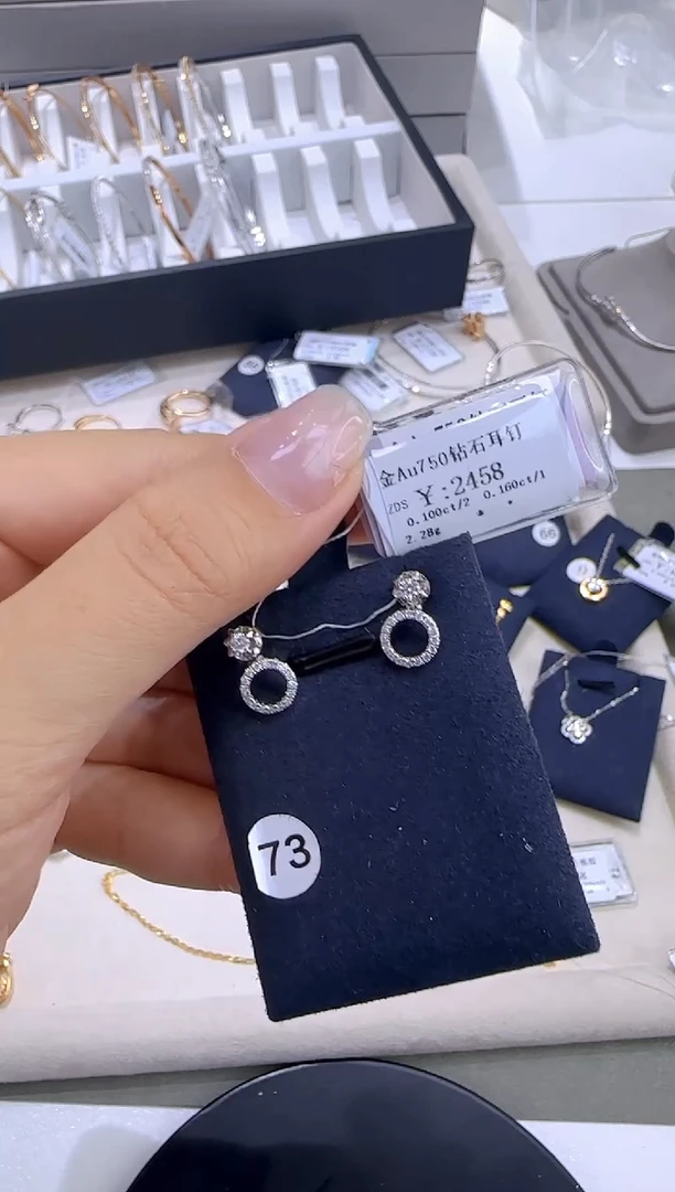 耳钉18K金镶嵌钻石216000