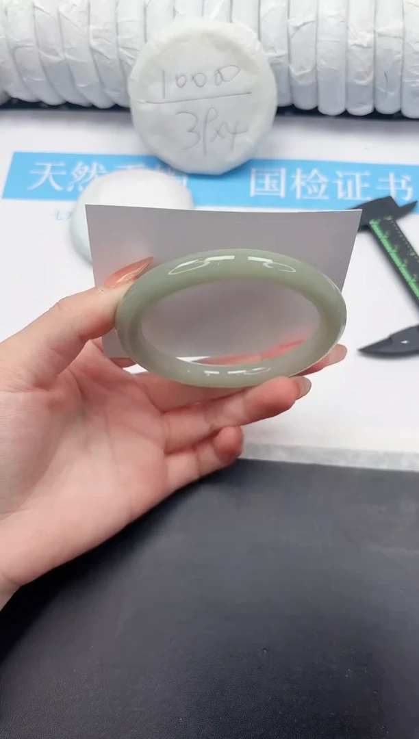 未镶嵌手镯石英质玉86-62.6DY