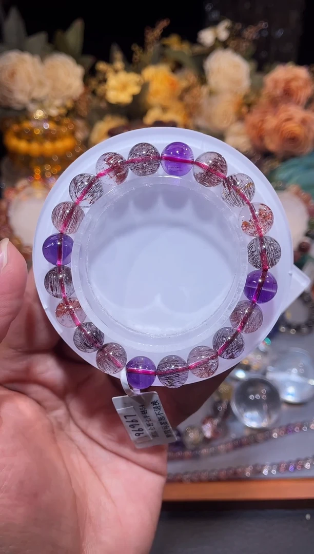 未镶嵌手链水晶黑加仑超七9m+