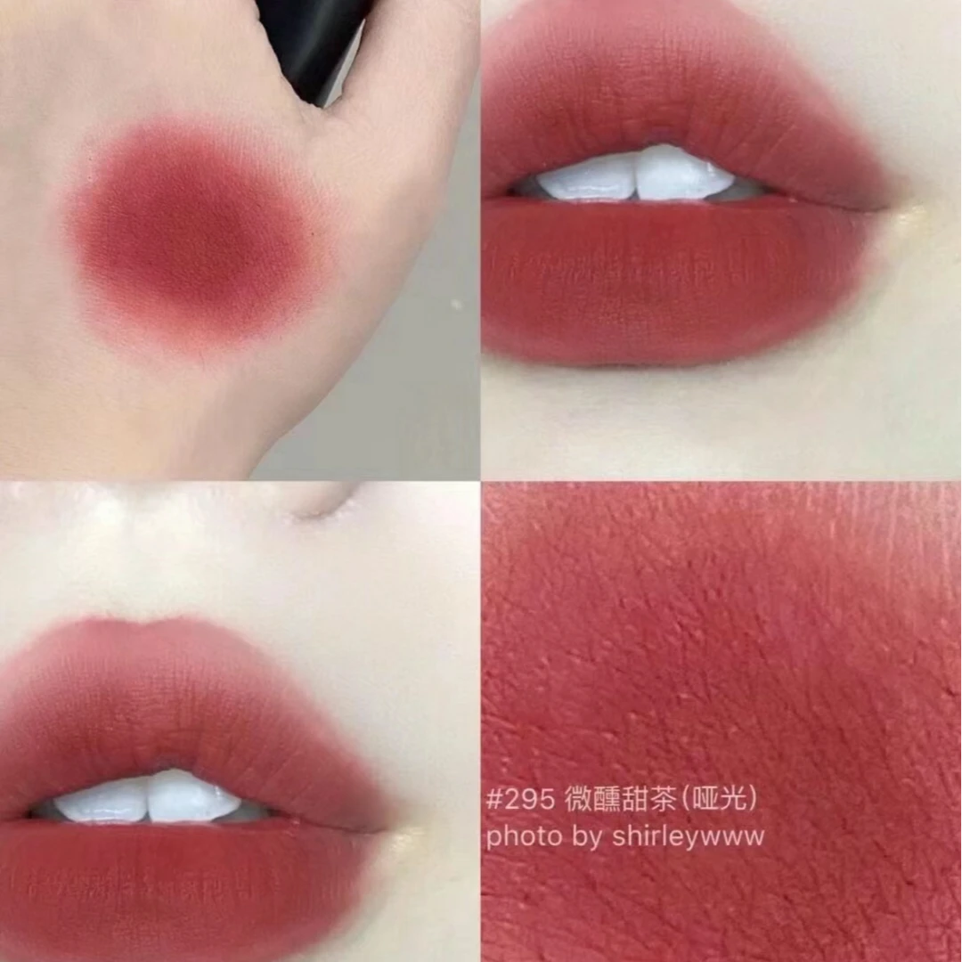 LANCOME/兰蔻新菁纯丝绒雾面唇膏295 1.6g 效期26.2