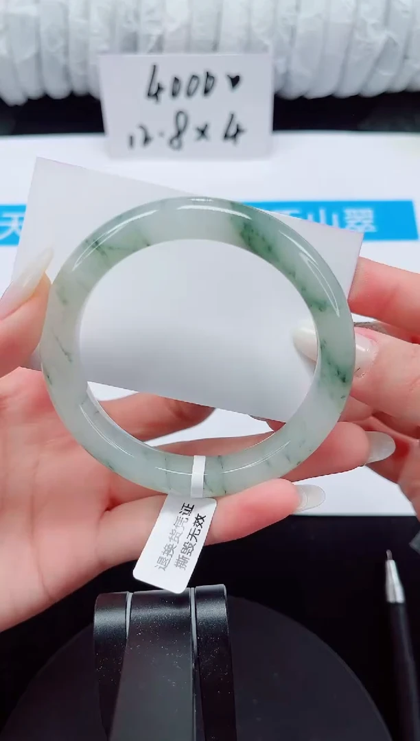 未镶嵌手镯石英质玉104-58/59